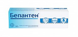 Купить бепантен, крем для наружного применения 5%, 50г в Заволжье