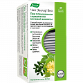 Купить чай эвалар био при повышенном содержании мочевой кислоты, фильтр-пакеты 1,5г, 20 шт бад в Заволжье