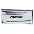 Купить арифон, таблетки, покрытые пленочной оболочкой 2,5мг, 30 шт в Заволжье