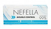 Купить тест для определения беременности nefella высокочувствительный, 2 шт в Заволжье