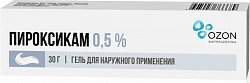 Купить пироксикам, гель для наружного применения 0,5%, 30г в Заволжье