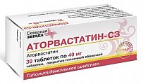 Купить аторвастатин-сз, таблетки, покрытые пленочной оболочкой 40мг, 30 шт в Заволжье