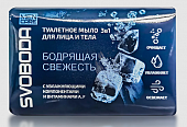 Купить svoboda men care (свобода) мыло туалетное для лица и тела 3в1, 90г в Заволжье
