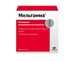 Купить мильгамма, раствор для внутримышечного введения, ампулы 2мл, 25 шт в Заволжье