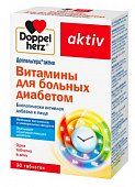 Купить doppelherz activ (доппельгерц) витамины для больных диабетом, таблетки 30 шт бад в Заволжье