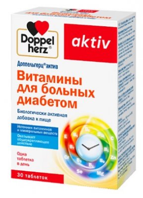 Купить doppelherz activ (доппельгерц) витамины для больных диабетом, таблетки 30 шт бад в Заволжье