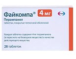 Купить файкомпа, таблетки, покрытые пленочной оболочкой 4мг, 28 шт в Заволжье