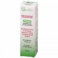 Купить гриппферон, спрей назальный дозированный 500ме/доза, флакон 10мл в Заволжье