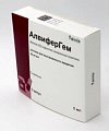 Купить алвифергем, раствор для внутривенного введения 20мг/мл, ампулы 5мл, 5шт в Заволжье