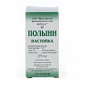 Купить полыни настойка, флакон 25мл в Заволжье