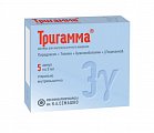 Купить тригамма, раствор для внутримышечного введения, ампулы 2 мл, 5 шт в Заволжье