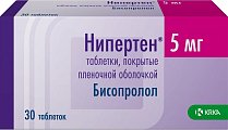 Купить нипертен, таблетки, покрытые пленочной оболочкой 5мг, 30 шт в Заволжье