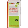 Купить бактериофаг колипротейный, раствор для приема внутрь, местного и наружного применения, флакон 100мл в Заволжье