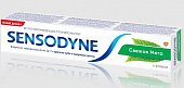 Купить сенсодин (sensodyne) зубная паста фтор, 75мл в Заволжье