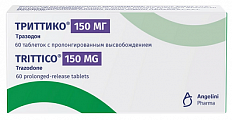 Купить триттико, таблетки с пролонгированным высвобождением 150мг, 60 шт в Заволжье
