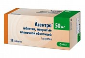 Купить асентра, таблетки, покрытые пленочной оболочкой 50мг, 28 шт в Заволжье