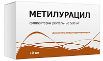 Купить метилурацил, суппозитории ректальные 500мг, 10 шт в Заволжье