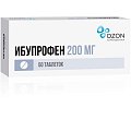 Купить ибупрофен, таблетки, покрытые пленочной оболочкой 200мг, 50шт в Заволжье