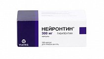 Купить нейронтин, капсулы 300мг, 100 шт в Заволжье