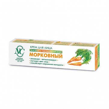 Невская Косметика крем для лица Морковный, 40мл