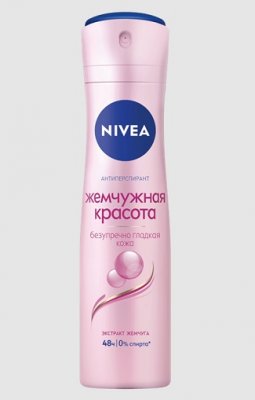 Купить nivea (нивея) дезодорант спрей жемчужная красота, 150мл в Заволжье