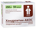 Купить хондроитин-акос, капсулы 250мг, 50шт в Заволжье