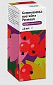 Купить боярышника настойка реневал, флакон 25мл в Заволжье