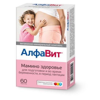 Купить алфавит мамино здоровье, тбл №60_бад (аквион, россия) в Заволжье