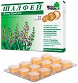 Купить шалфей натур продукт, пастилки для рассасывания, 12 шт бад в Заволжье