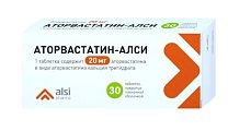 Купить аторвастатин-алси, таблетки, покрытые пленочной оболочкой 20мг, 30 шт в Заволжье