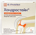 Купить хондростейн, раствор для внутримышечного введения 100мг/мл ампулы 1мл 10шт в Заволжье