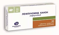 Купить лефлуномид, таблетки, покрытые пленочной оболочкой 20мг, 30 шт в Заволжье