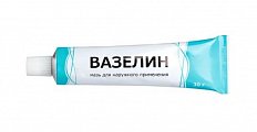 Купить вазелин, мазь для наружного применения, 30г в Заволжье
