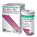 Купить трипликсам, таблетки, покрытые пленочной оболочкой 5мг+2,5мг+10мг, 30 шт в Заволжье