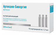 Купить артикаин-бинергия, раствор для инъекций 20мг/мл картридж, 1,7мл 10шт в Заволжье