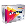 Купить брустан, таблетки покрытые пленочной оболочкой 725мг, 10шт в Заволжье