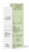 Купить le santi (ле санти) шампунь восстановление чувствительной и сухой кожи головы, 200 мл в Заволжье