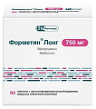 Купить форметин лонг, таблетки с пролонгированным высвобождением, покрытые пленочной оболочкой 750мг, 60 шт в Заволжье