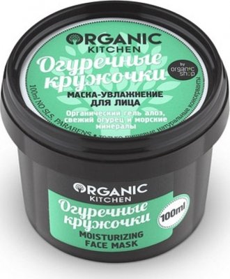 Купить organic kitchen (органик) маска-увлажняющий для лица огуречные кружочки 100 мл в Заволжье