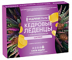 Купить кедровые леденцы с живицой и прополисом со вкусом шалфей 20шт бад в Заволжье