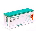 Купить браунодин б.браун, мазь для наружного применения 10%, 20г в Заволжье