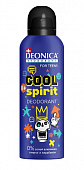 Купить deonica for teens (деоника) дезодорант cool spirit, аэрозоль 125мл в Заволжье