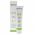 Aravia (Аравиа) гель для лица увлажняющий с Алоэ-Вера Aloe Vera Aqua Gel, 100мл