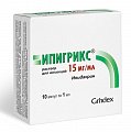 Купить ипигрикс, раствор для внутримышечного и подкожного введения 15мг/мл, ампулы 1мл, 10 шт в Заволжье