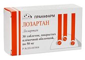 Купить лозартан, таблетки, покрытые пленочной оболочкой 50мг, 30 шт в Заволжье