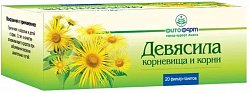 Купить девясила корневища и корни, фильтр-пакеты 1,5г, 20 шт в Заволжье