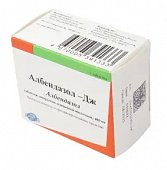 Купить албендазол-дж, таблетки покрытые пленочной оболочкой 400мг, 1шт в Заволжье