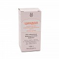 Купить циндол, суспензия для наружного применения 12,5%, 125г в Заволжье