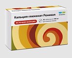 Купить кальция глюконат реневал, таблетки 500мг, 30 шт в Заволжье