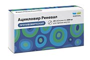 Купить ацикловир-реневал, таблетки 400мг, 20 шт в Заволжье